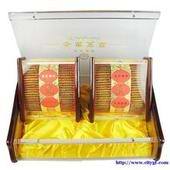 �����л��ն����Ĳ�13439830111�չ�ͬ���ó��