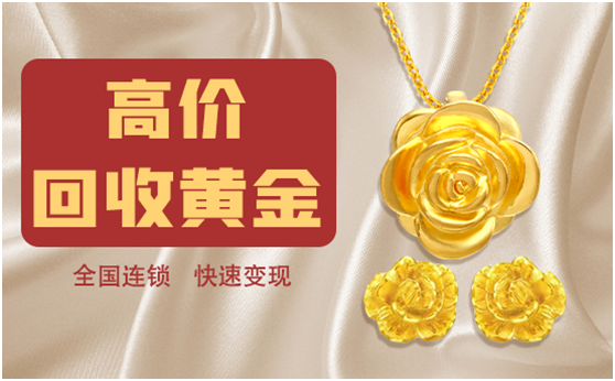 ��֮�� ��ͨ���ջƽ� ���� ���� ���ö��ֻƽ���ٱ���