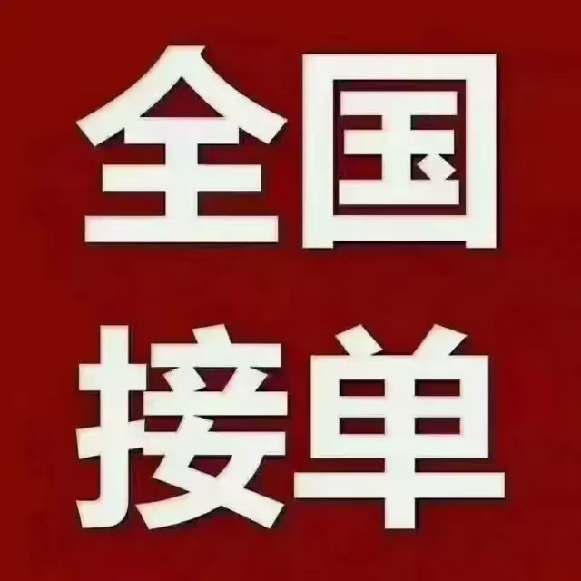 ൺտ滯ԭͿϻ