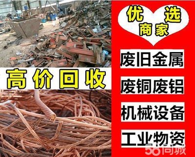 ϺϾɻе豸豸 ϺϾɻ豸