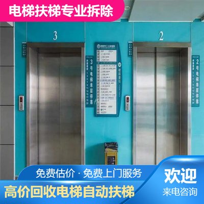 �Ϻ����õ��ݻ��� �Ϻ����ϵ��ݻ���