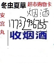 ̾ Ϻ̻յ绰߼վƶν
