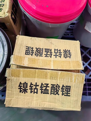 ���������������Ԫ����Ƭ�۷���