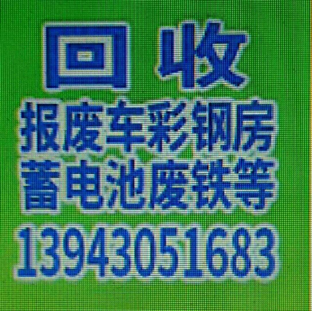 ջе豸ͭƿƤͰͰƿ