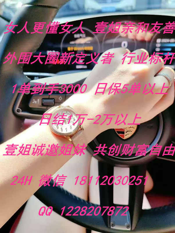 ٸ΢ϣĴ-ս1-5-ΧȦֱ-Ǯ