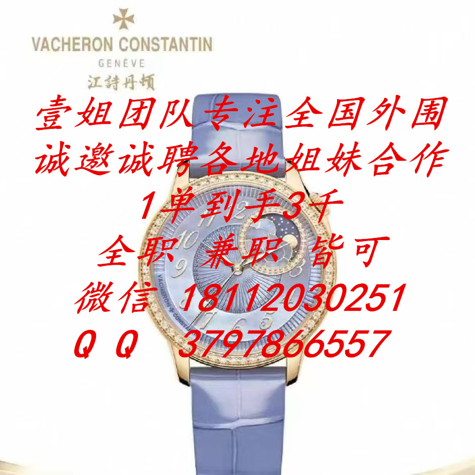 ȫְ��ְ�Կ�-ȫ����Χ��Ȧ����Ҽ�������Ƹ������н��ú���