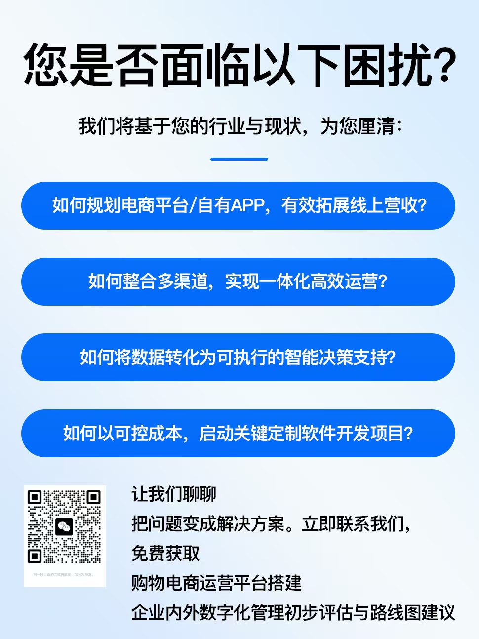  20�꾭�� ȫ����ȫά�ȼ������֣���Ӳ����һ�廯�ӳ֣�