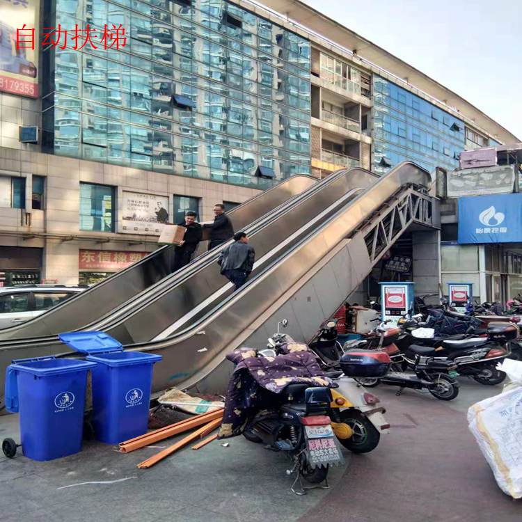 �������վɵ��ݹ�˾,�����̳��Զ����ݻ���