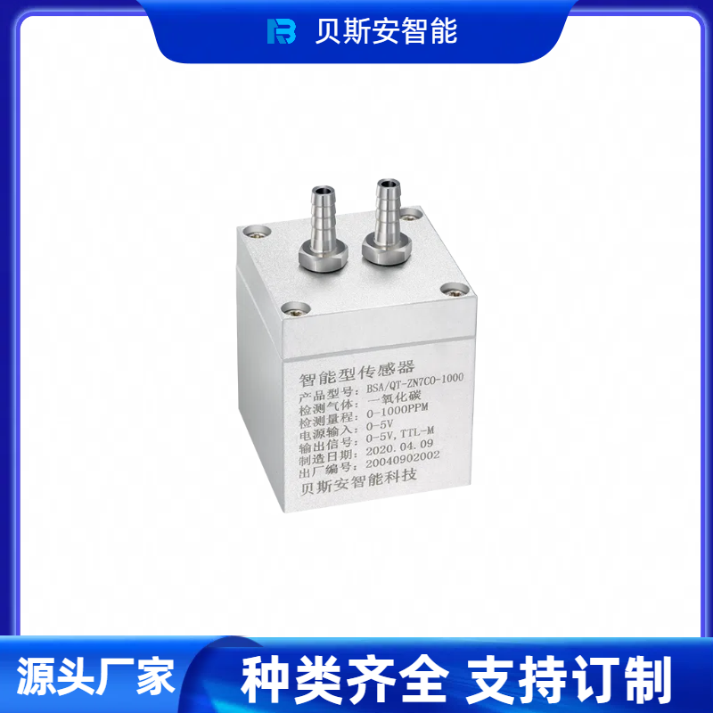 ױC8H1O崫