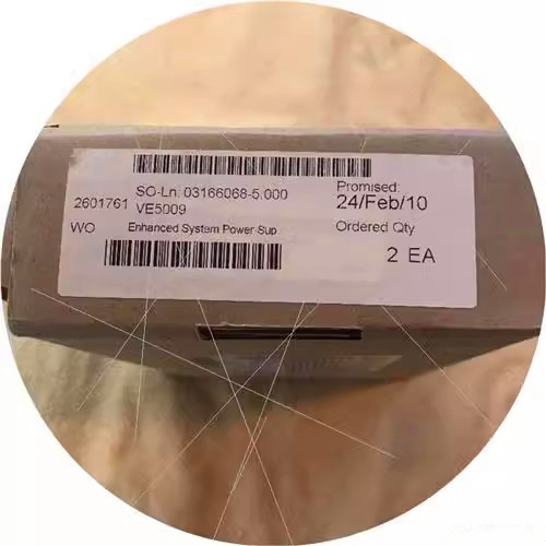 EMERSON��Ĭ��VE5009������