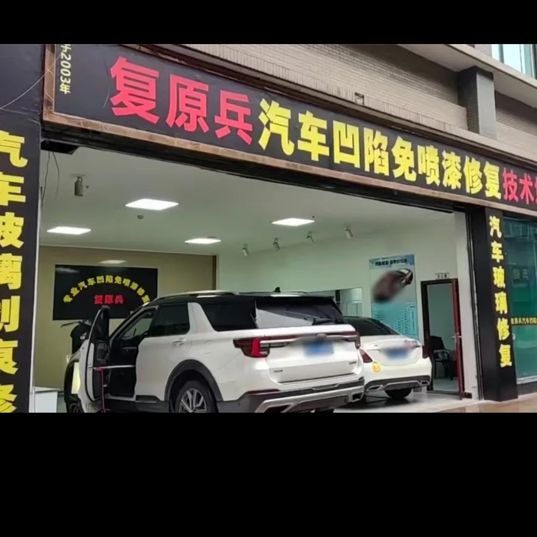 �ɶ���ԭ�����������޸�-�����޸���ҵ�����