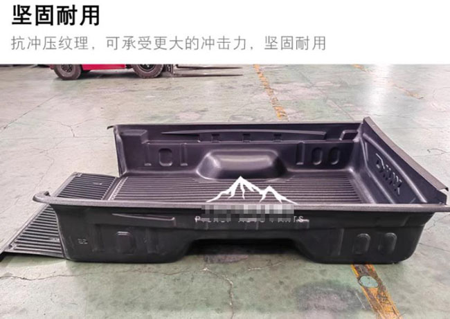ʮdmax˫Ƥ䱦βĥ