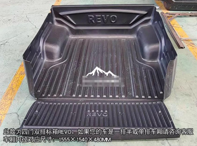 ˹hiluxƤϻб߻䱦