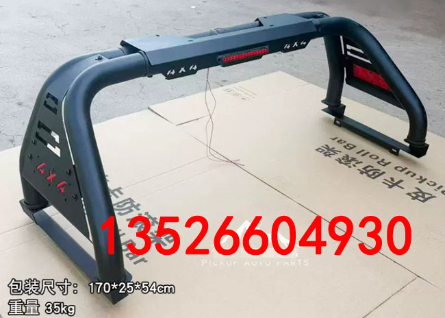���ǵ�����5/6Ƥ���������������żܷ����ܻ����ܸ�װ