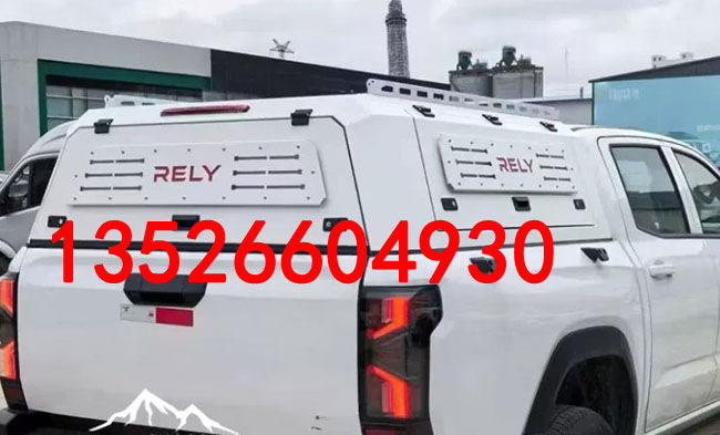 ����R08Ƥ��������߸��̸����������Ż���Ǹ�װ��