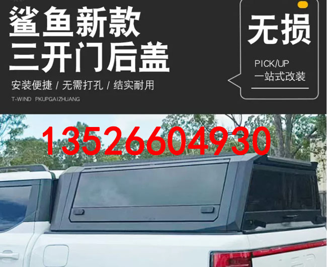 ���ǵ�����5/6Ƥ���������������Ͻ�߸Ǻ���Ǹ�װ���