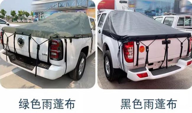 �������9/7�󽫾�Ԧ;9��·��Ƥ�������䷫���������