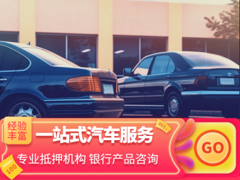 ����Ѻ�����������Ǯ����
