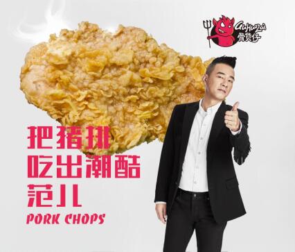 ���˹ǻ���ը���Ŵ����һ�����õĸ�ԣǰ��!