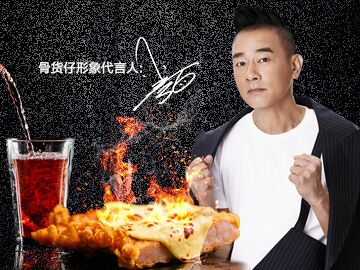 �ǻ���ը������Ļ�Ż����� �ó���ζͣ����