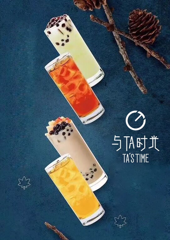 ������taʱ�⣬��������Ӵ�so  easy��