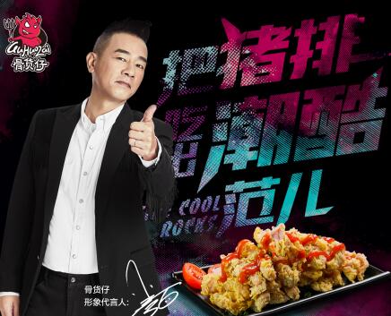 �ǻ���ը����Ʒ����ô����ʵ����С��Ʒ��