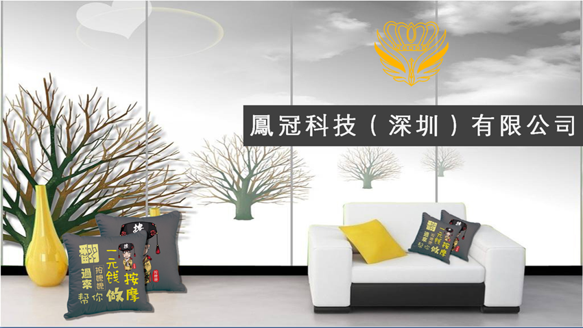 2018���ܻ�ӭ��ҵ��Ŀ��С�ɱ���ҵ��Ŀ��ʲô��