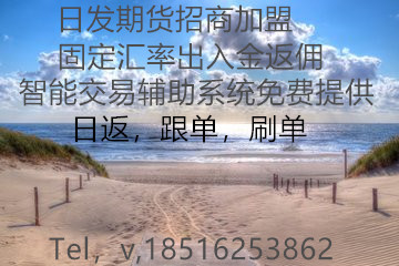 �շ����̼���