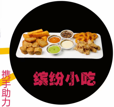 �ǻ���ը���ų�С�����Լ���С��Ͷ���׬��׬