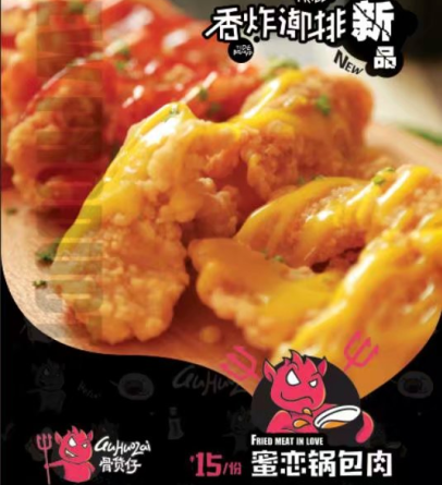 �ǻ���ը�����������ƴ��쾫Ʒ��Ŀ!