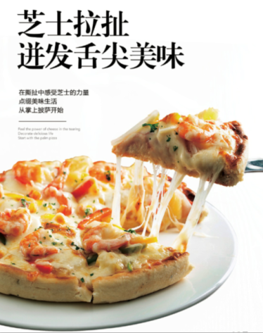 ����Ʒ��Ӧ��ѡ���ĸ�������������ô����