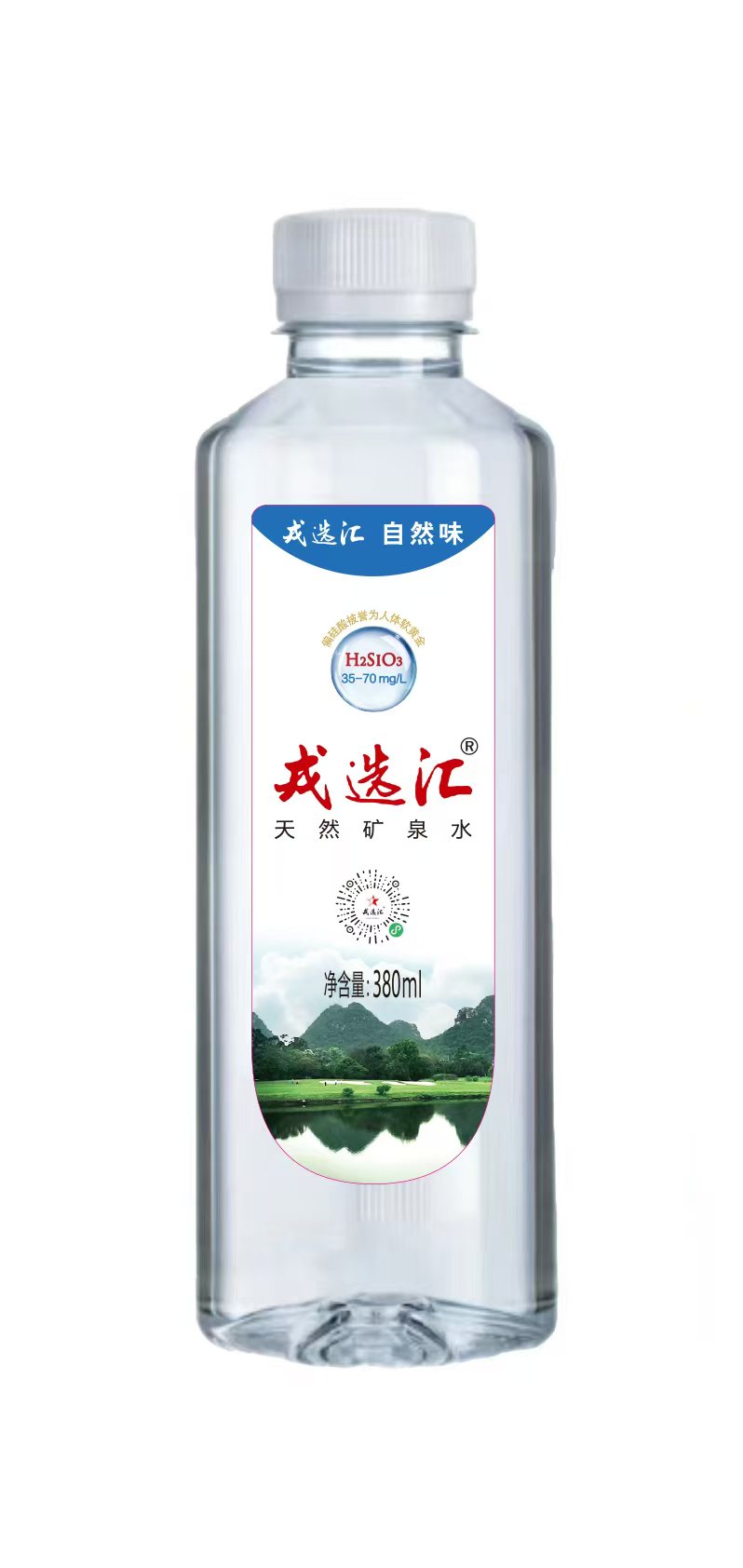 产品图片