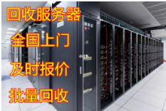 ȫ߼ۻոƷƶַ豸