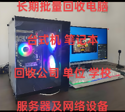 ���Ի��գ������������գ�����һ�������