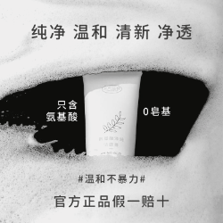Ԫشױϴ̱ʪŮͨ