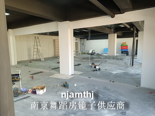 南京街舞培训班镜子