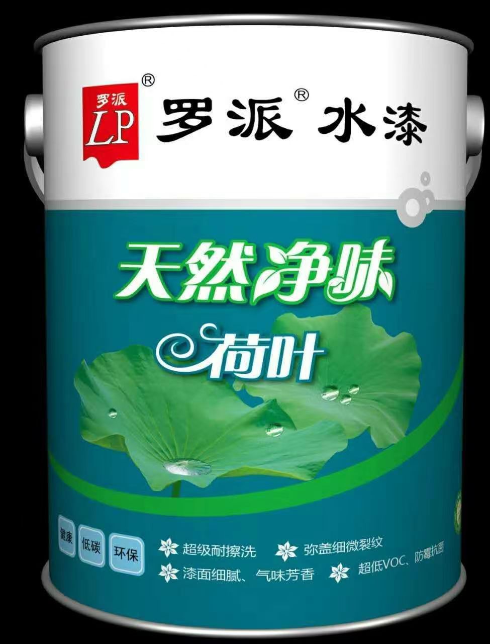 ȻҶζǽ