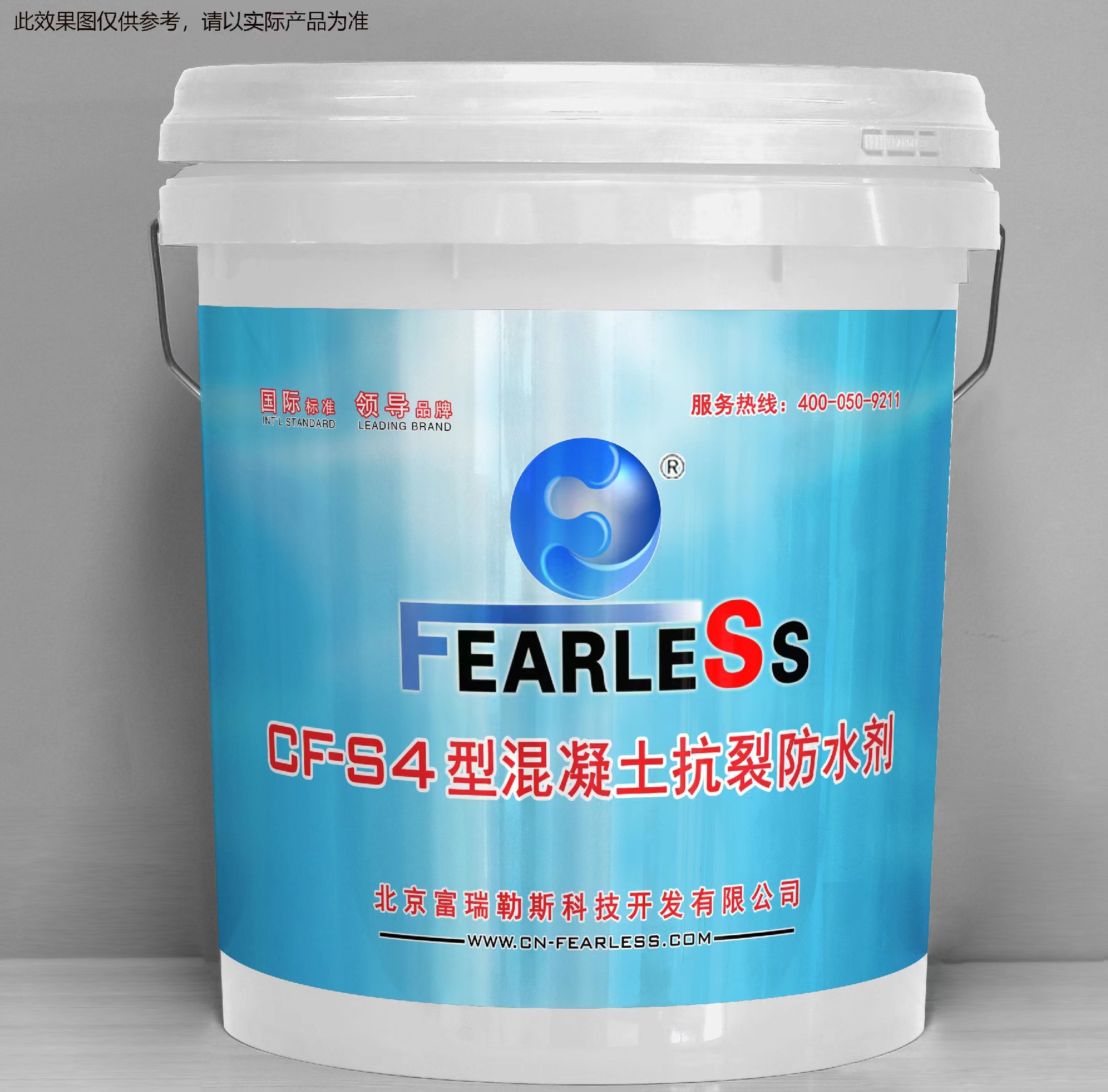 CF-S4ѷˮ