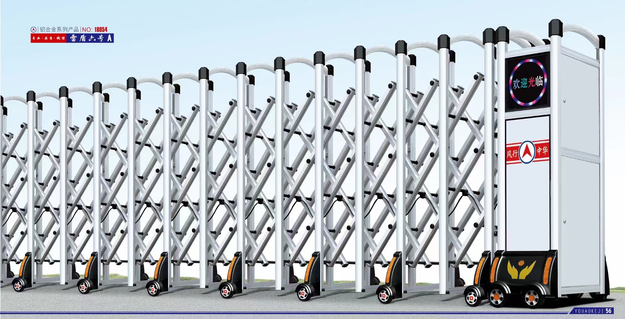 �Ϻ�������ǳ�������ά�� �����Ŷ�����װ