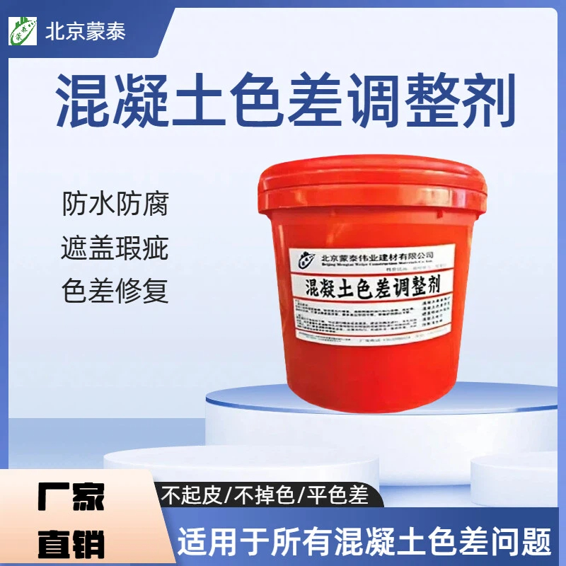 ˮ�Ի�����ɫ������� ��ˮ������ĥ ���ɸ����ѷ� ��ֹ̼����