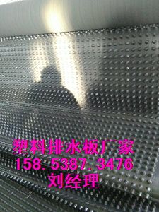 ���ʡ����İ�͹��ˮ����ݶ��̻���ˮ�塻�ͺ�ȫ