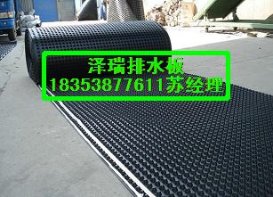 �̽��̻���ֲ�����Ӫ�ڳ��������ˮ��