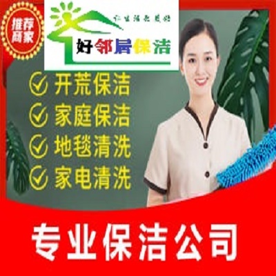 Ͼػʮ ̺ϴ ذ  ɨ ŵ绰
