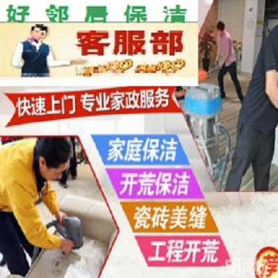 Ͼ껨̨ϴ˾ ϴ ҵ̺ϴ д¥ϴ