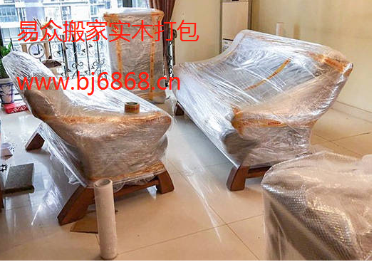 ����������ʽ��ң�ȫƷ����񸲸ǣ������ҿ��ײ��ȿ�