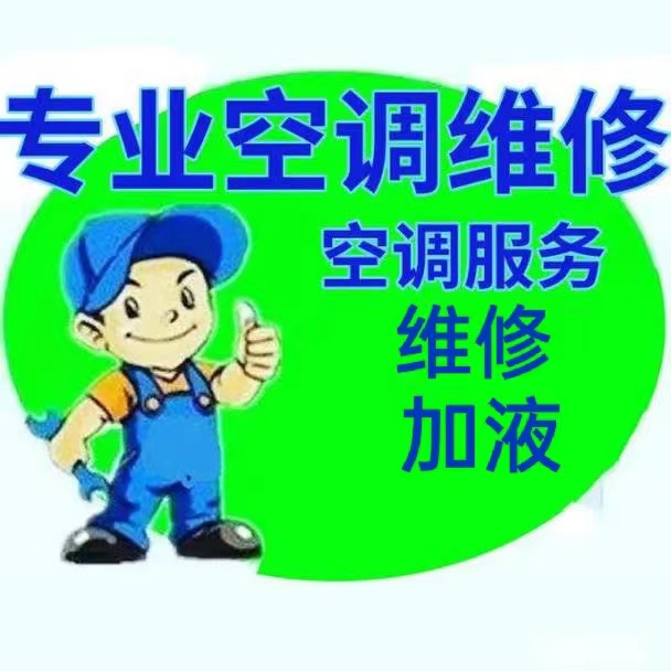 רҵյά յҺ