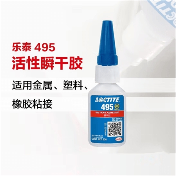 ԭװ̩˲ɽ495ˮ ͨͿɽ 