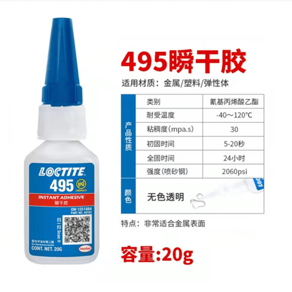 ԭװ̩˲ɽ495ˮ ͨͿɽ 