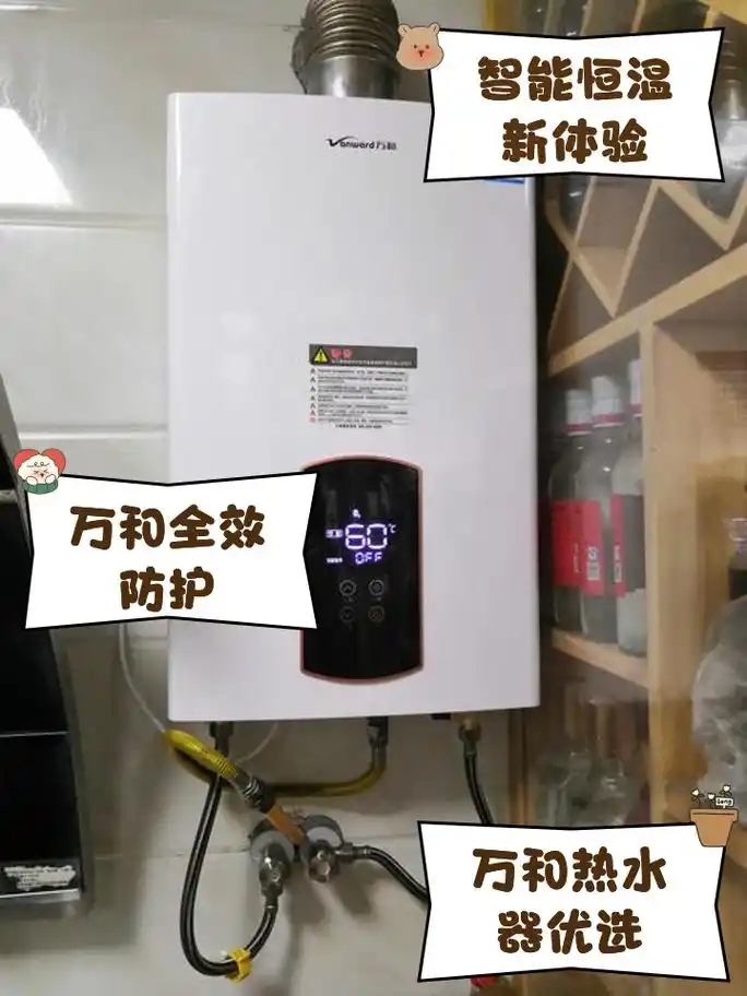 ˮ人ۺά޵(ٹѯ)ϼ