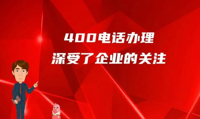 400 绰Ҫʲô